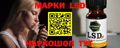 мяу мяу кристалл Новокубанск